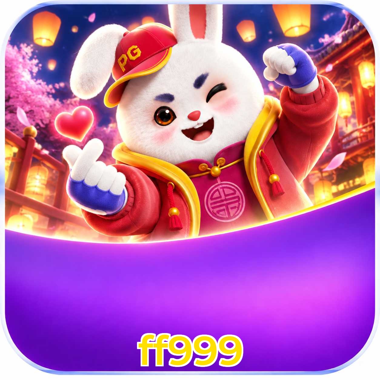 Performance do app com Plushie Frenzy
